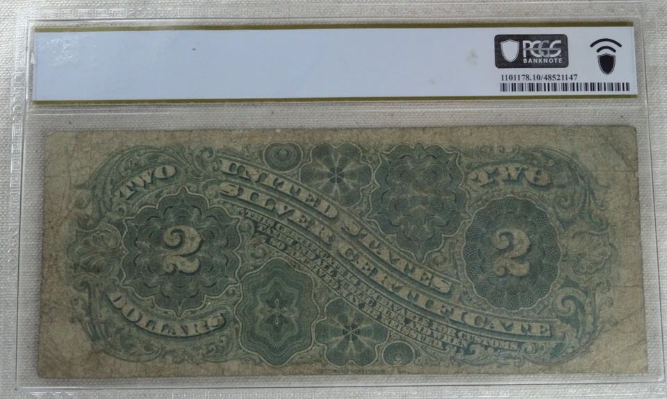 1886 $2 Silver Certificate PCGS 10 Large Red Seal FR 242 Two Dollar - Image 2 of 4
