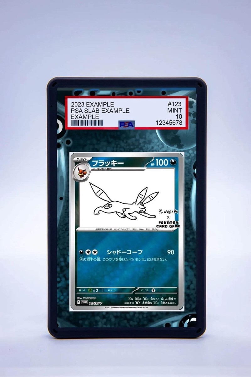Umbreon 067 /SV-P Yu Nagaba Pokemon Extended Artwork For PSA CGC