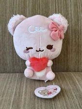 Sugar Cubs Heart Mini Plush 7" Stuffed Animal Pink Fukuya Round 1