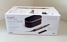 Dyson Airwrap i.d. Multi-styler & Dryer Straight+Wavy - Amber Silk- NEW SEALED