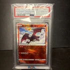 PSA 10 Radiant Charizard 015/172 VSTAR UNIVERSE Gem Mint Japanese Pokemon Card