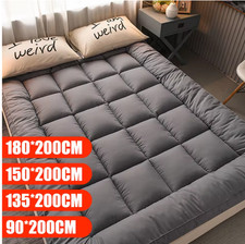 Thickened Tatami Mattress | 90x200cm Cushion for Home,Dormbed UK
