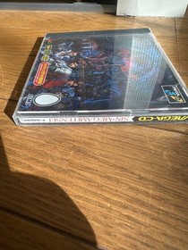 Shin Megami Tensei Mega CD Version