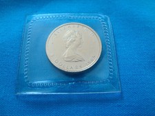 1985 1/10 oz Canada Gold  Maple Leaf $5 Coin .9999 Fine BU Capsule  #85ML40