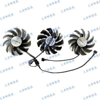 Graphics Card Fan PLD08010S12HH For GIGABYTE RTX4060 4060ti GAMING Magic Eagle
