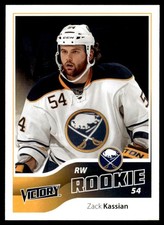 2011-12 Upper Deck Victory Hockey 5