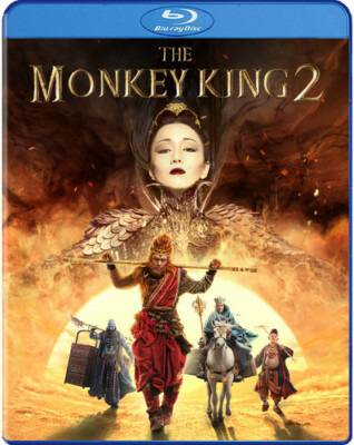 The Monkey King 2 (Blu-ray, 2014)