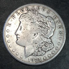 1921-S Morgan Silver Dollar - High Quality Scans #Q439