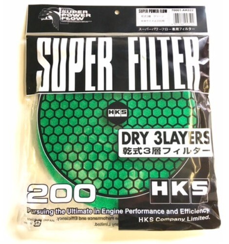 HKS Filtro de Aire Super Poder Flujo - 200mm Elemento de Reemplazo Seta Verde - Bild 2 von 3