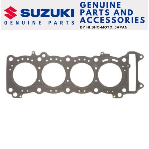 OEM SUZUKI 2004 - 2005 GSXR GSX-R 600 CYLINDER HEAD GASKET 11141