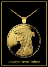 GeetarGizmos CLEOPATRA Coin Necklace - egypt brass 50 piastres jewelry