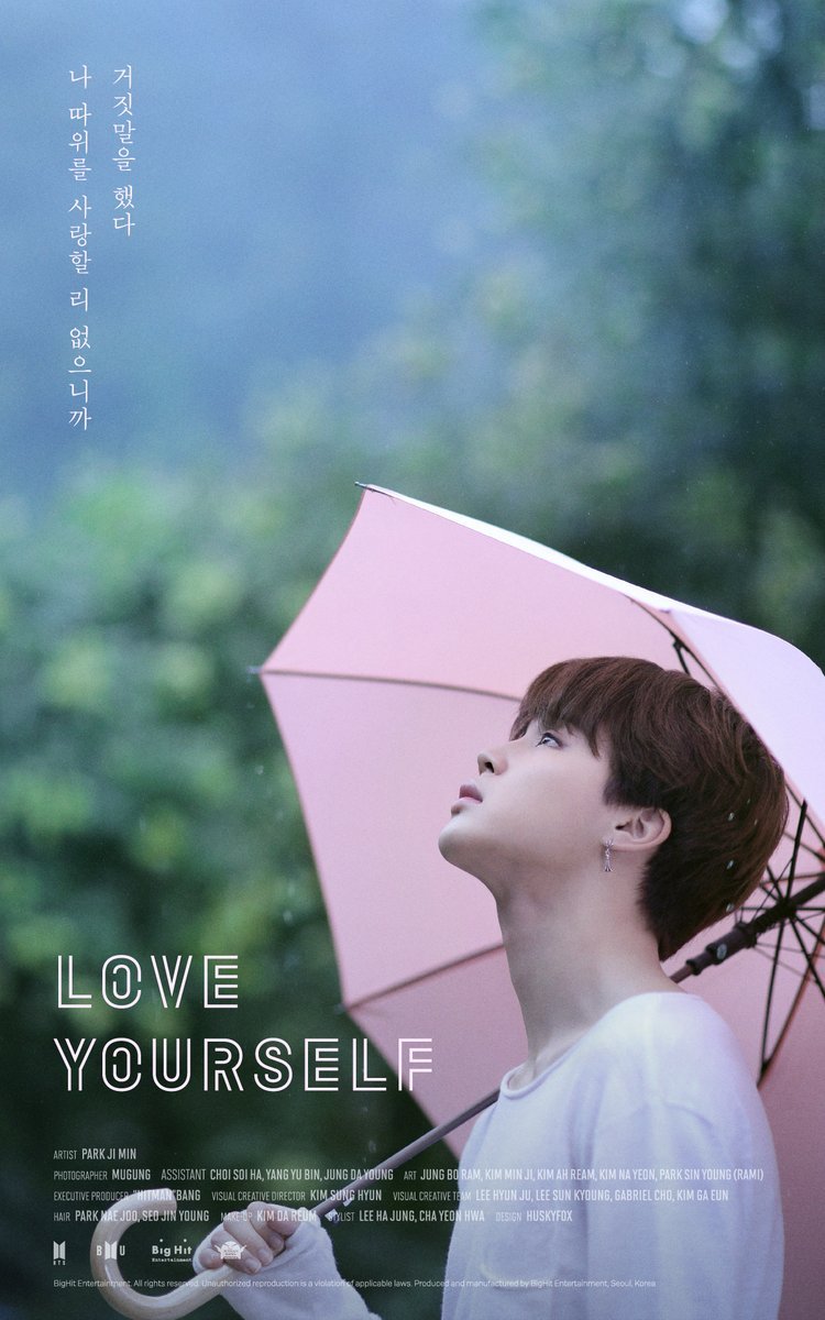 BTS-[Love Yourself'Her'] 5th Mini Album 4 Ver SET CD+PhotoBook+