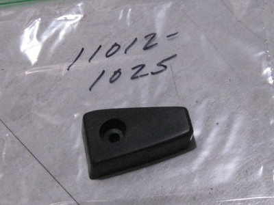 KAWASAKI Z1-R FAIRING END CAP LEFT 78/80 NOS!