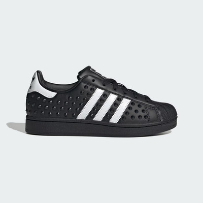 adidas Originals SUPERSTAR II Damen in Schwarz/Cloud White