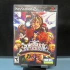 NeoGeo Battle Coliseum Sony PlayStation 2, PS2 Complete Fighting Video Game