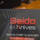 Seido Hakai 7 in Chef Cleaver Forged Stainless Full Tang Wood Handle — photo 5