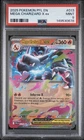 2025 Pokémon Phantasmal Flames 013 Mega Charizard X Ex PSA 9 ‼️