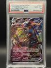 [PSA: 10] Umbreon VMAX 095/203 SWSH07: Evolving Skies Holo