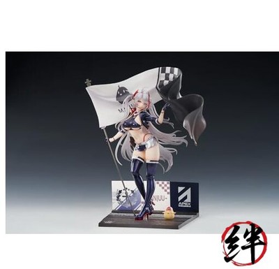 Azur Lane Prinz Eugen Final Lap Ver. 1/7 scale PVCABS painted