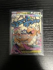 Mega Dragonite ex Mega Attack Rare ME: Ascended Heroes 271/217 NM