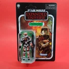 Star Wars 3.75" Vintage Collection VC113 Republic Trooper Unpunched Carded New