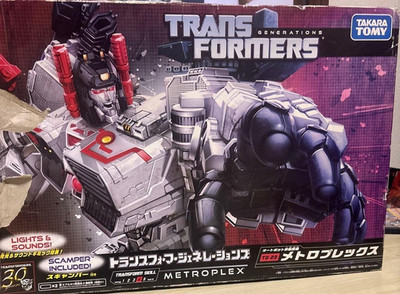 Transformers Generations TG-23 Metroplex TAKARA TOMY Japan Spielzeug