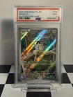 2025 POKEMON PFL EN-PHANTASMAL FLAMES ILLUSTRATION RARE #106 MEOWTH PSA 9