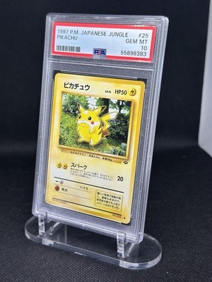 1997 Japanese Pokémon Jungle Pikachu #25 PSA 10 Gem Mint Vintage