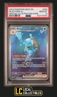 Blastoise EX 200/165 Special Illustration Rare 2023 151 PSA 10 GEM MINT
