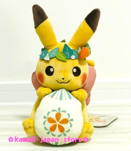 Kawaii Store Japan | eBay Stores