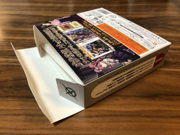 Nintendo 3DS Dai Gyakuten Saiban 1 & 2 Limited Edition +