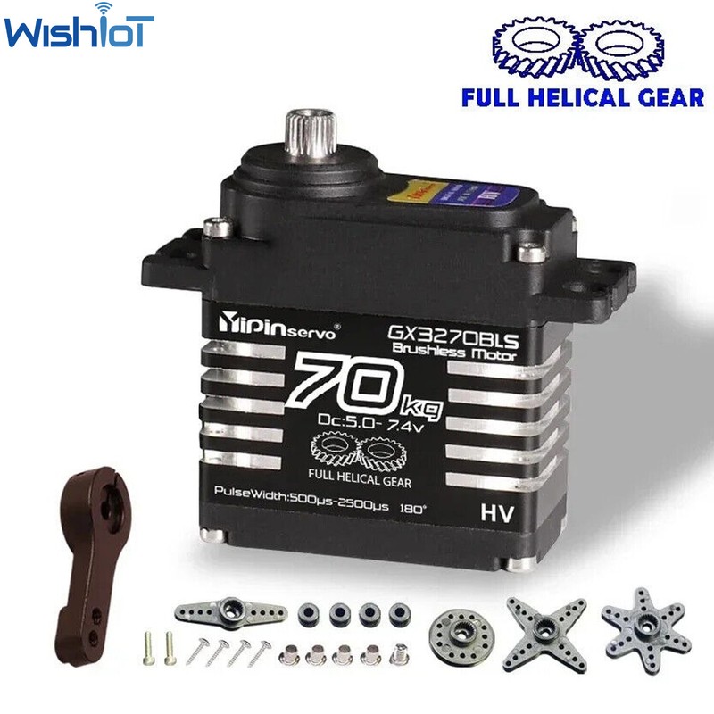 70KG 8.4V High Torque IP68 Brushless Servo Motors Gear For 1/8 1/10 Scale RC Car