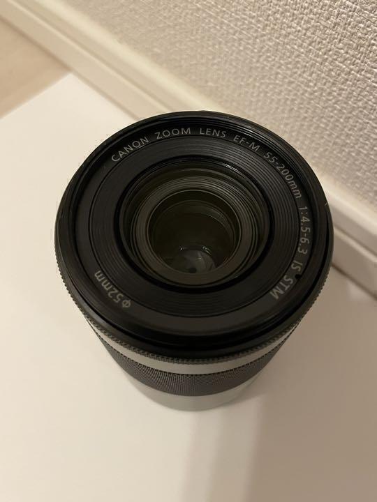 Canon Zoom Lens EF-M55-200mm F4.5-6.3 IS STM Black Mirrorless Only