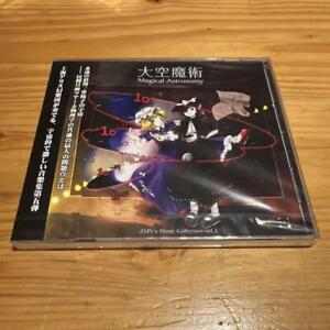 Touhou CD | eBay Touhou CD | eBay