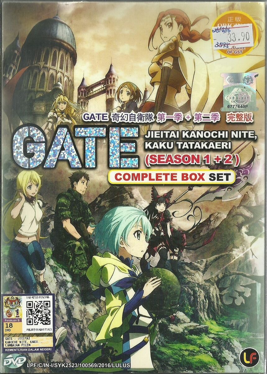 GATE:JIEITAI KANOCHI NITE,KAKU TATAKAERI (SEA1+2)- TV SERIES DVD (1-24  EPIS)