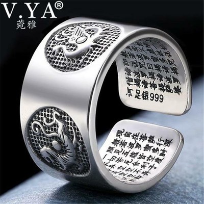 V.YA Vintage 999 Sterling Silber, Fabeltier, Buddhismus Herz Sutra Ring