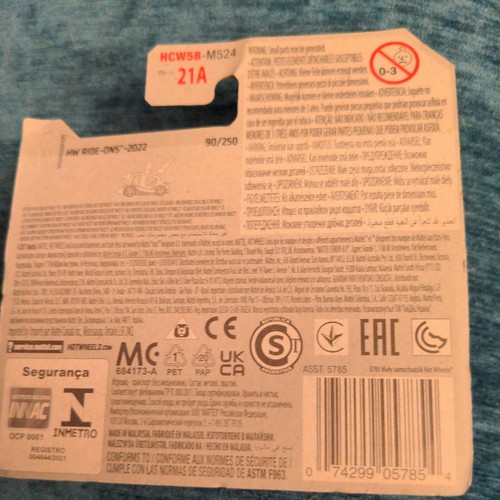 Hot Wheels Kick Kart 90/250 HW Ride-Ons 5/5 Mattel NEW - Picture 3 of 3