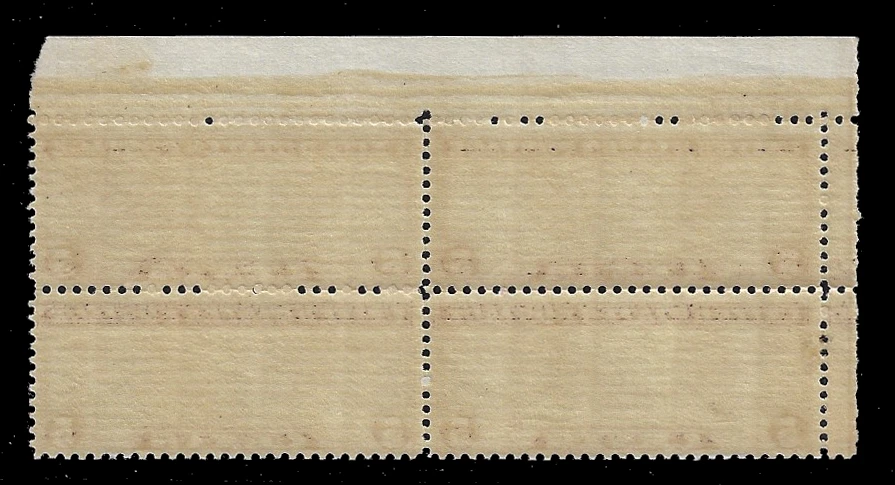 US Scott C16 Mint Never Hinged,  Fine - Very Fine++ SCV $95.00 - Image 2 of 2