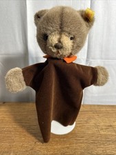 VTG Steiff Plush Teddy Bear Hand Puppet 11in w/ ID Button Tag 1970s Austria READ