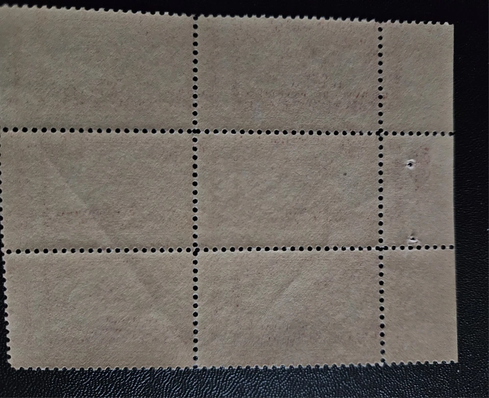 U. S. #649 Plate Block OG NH Unused - Image 2 of 2