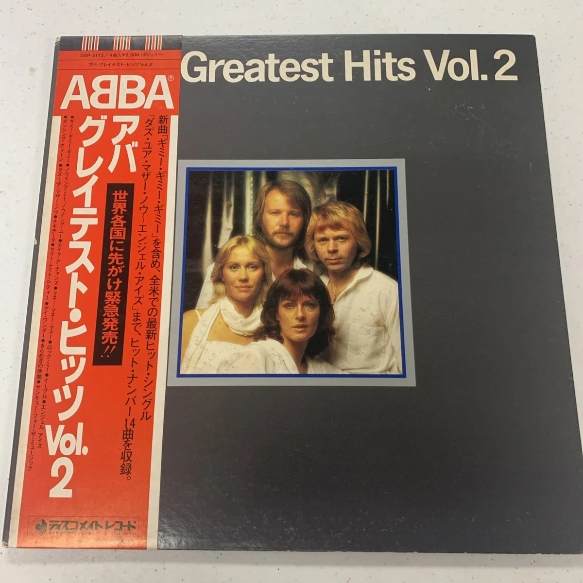 Abba Greatest Hits Vol 2 for sale | eBay