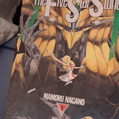 The Five Star Stories Vol. 1-3 5-9 Mamoru Nagano Comic Book Lot
