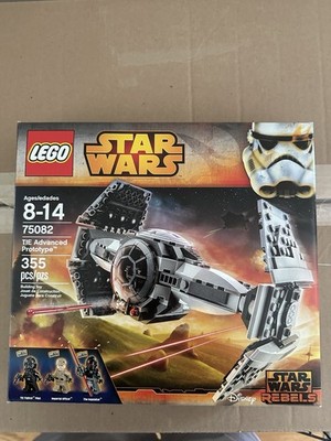 ***SEALED*** LEGO Star Wars TIE Advanced Prototype (75082)