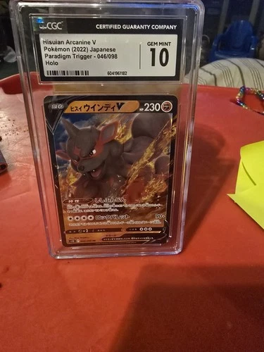 Pokémon CGC GM 10 Hisuian Arcanine V S12 045/098 RR Paradigm Trigger Japanese