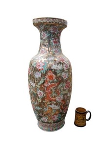 Mid- Century 1940s Floor Vase Chinese Multicolor Famille Rose 24"