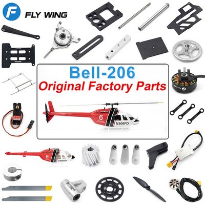 Original Fly Wing Bell-206 RC Hubschrauber Teile Blade Motor Servo ESC Gehäuse
