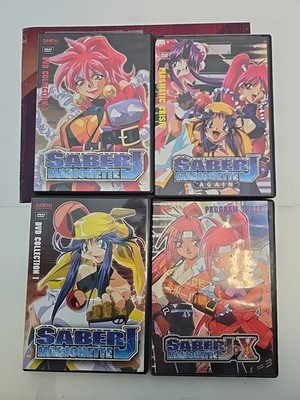 Saber Marionette J DVD Lot Bandai | J / Again / Collection / X | Very Good