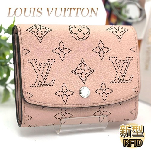 Louis Vuitton Mahina Iris Compact Folding Wallet Pink