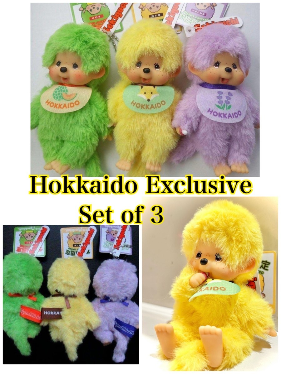 Hokkaido Limited Edition Monchhichi Set of 3 | eBay