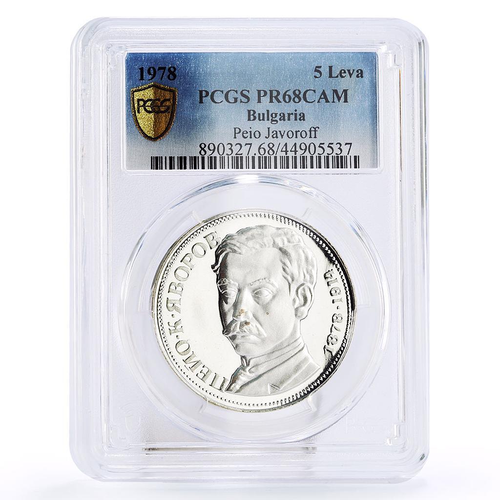 Bulgaria 5 leva Birth of Poet Peio Javoroff PR68 PCGS silver coin